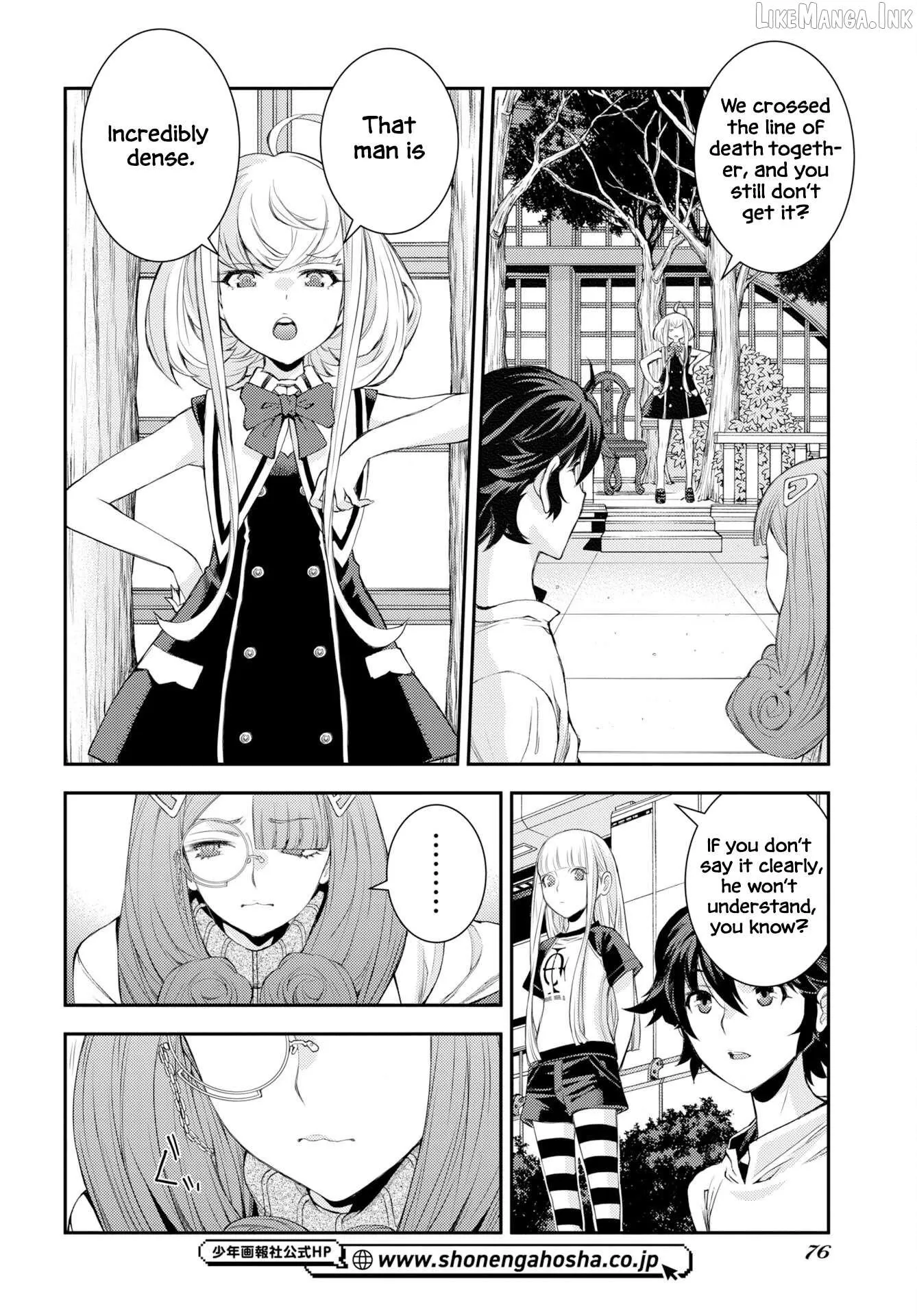 Aoki Hagane no Arpeggio Chapter 178 page 7 - 