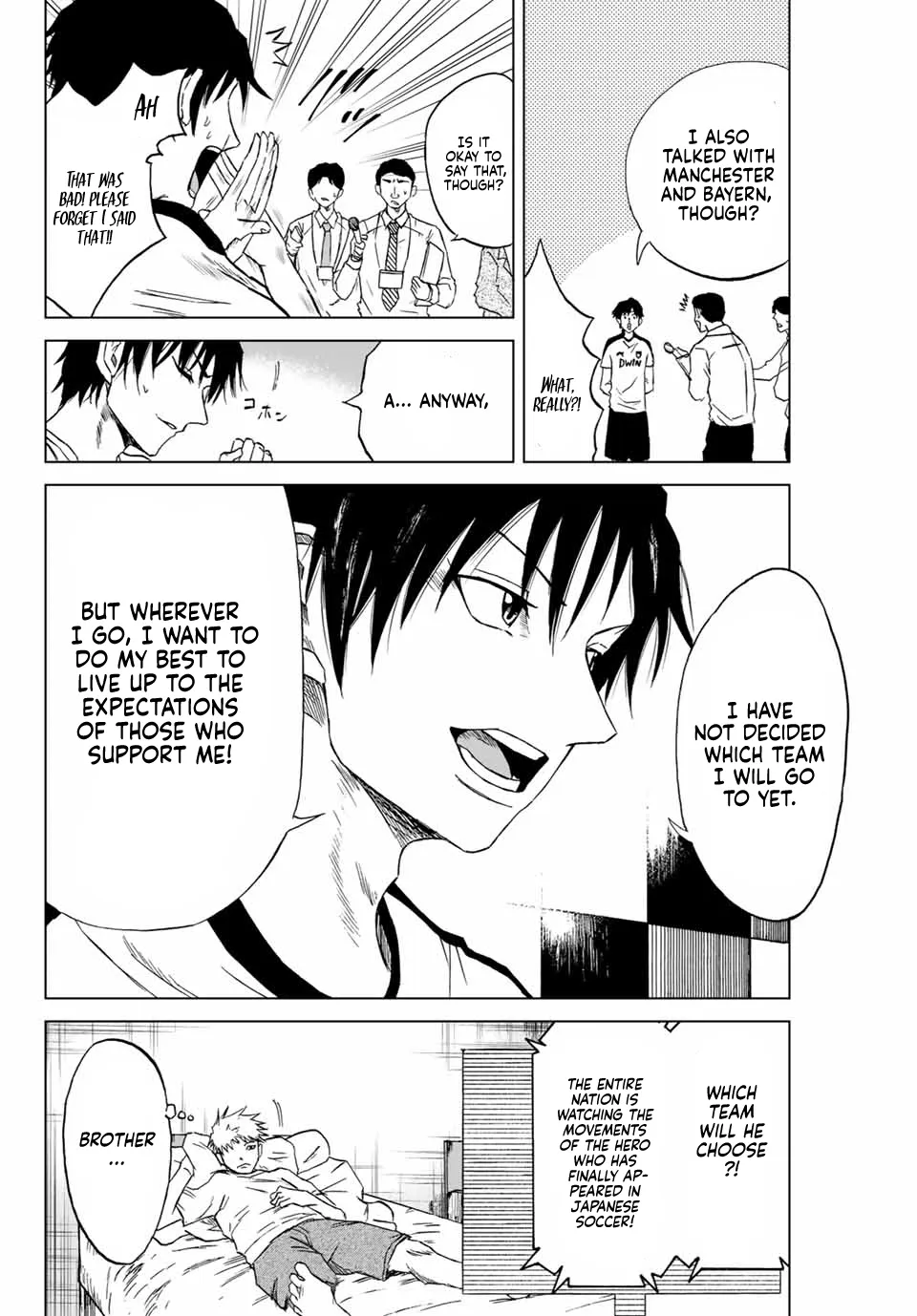 Read Aoku Somero chapter 1 image 15 on Lezhin