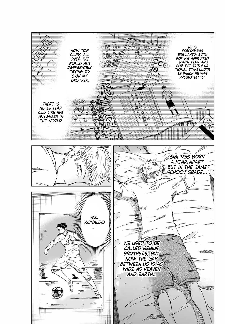 Read Aoku Somero chapter 1 image 16 on Lezhin