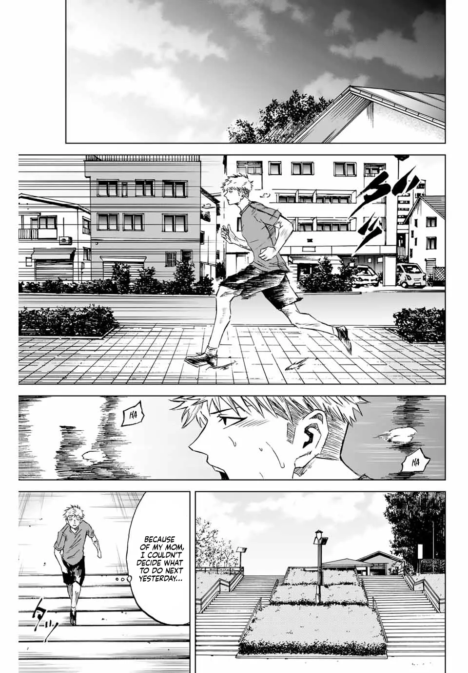 Read Aoku Somero chapter 1 image 18 on Lezhin