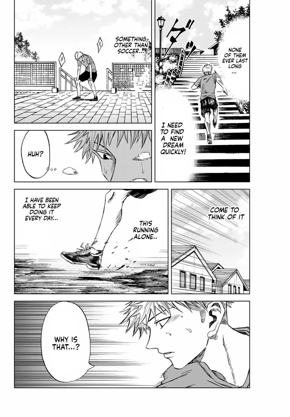 Read Aoku Somero chapter 1 image 19 on Lezhin