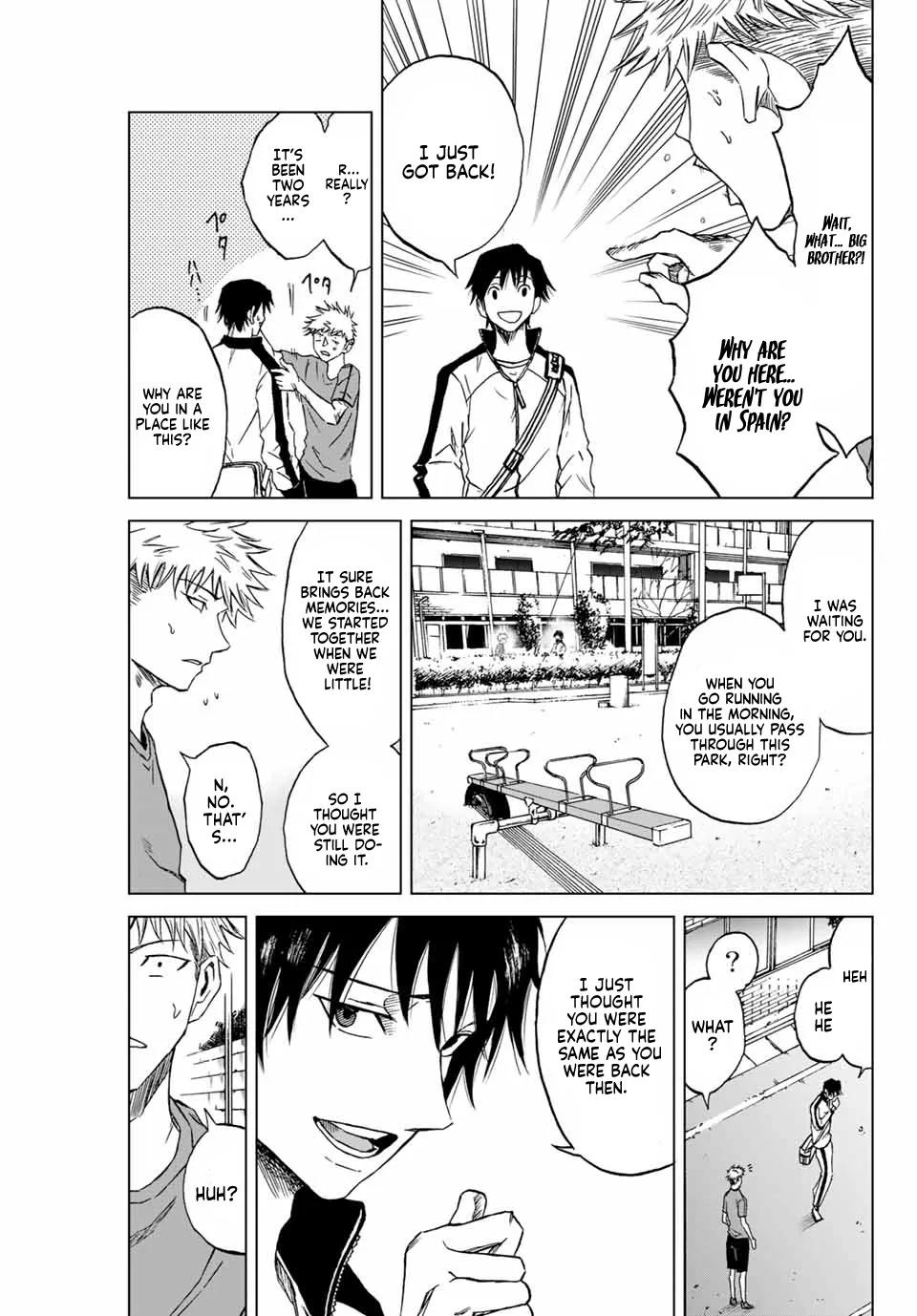 Read Aoku Somero chapter 1 image 22 on Lezhin