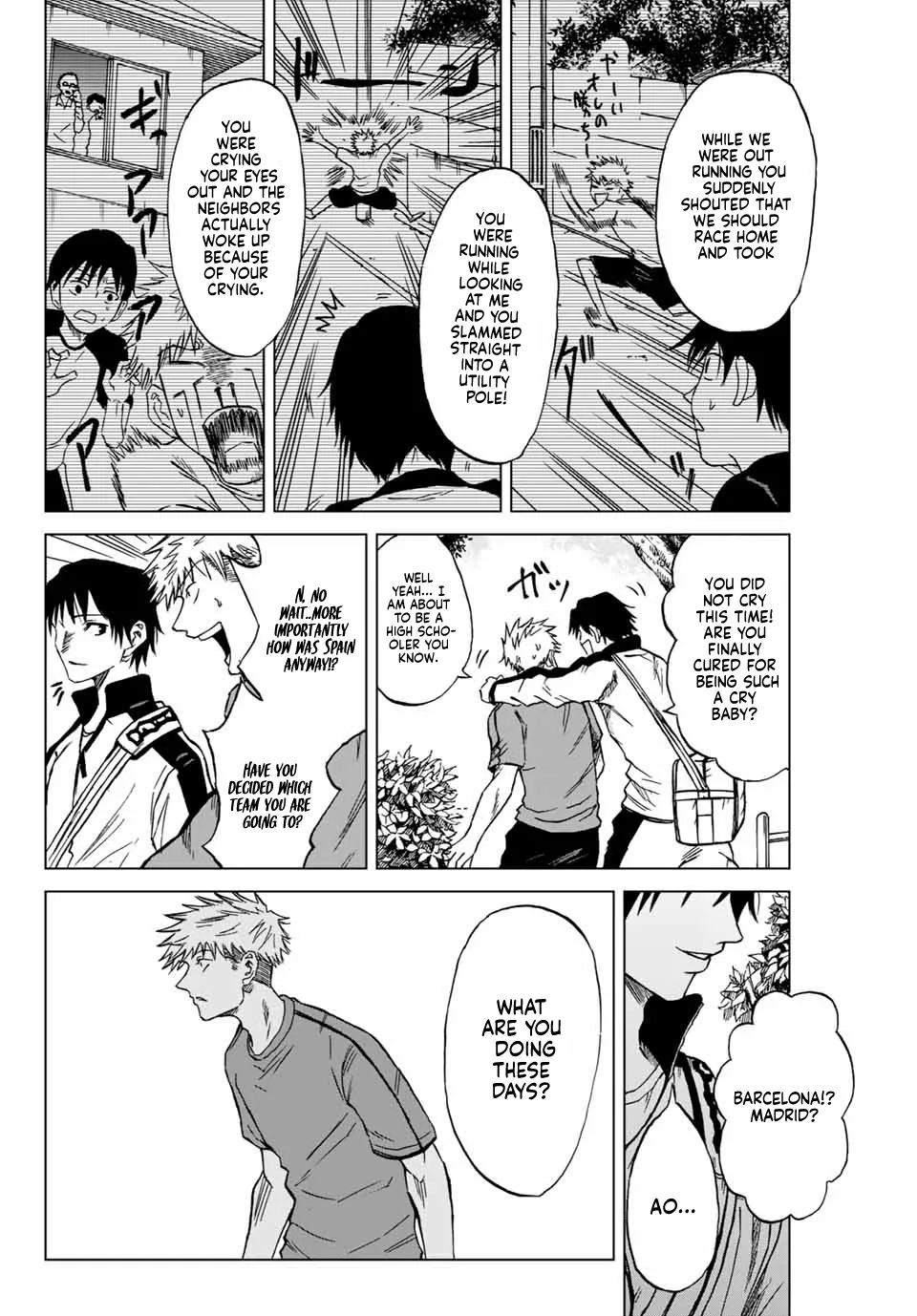 Read Aoku Somero chapter 1 image 23 on Lezhin