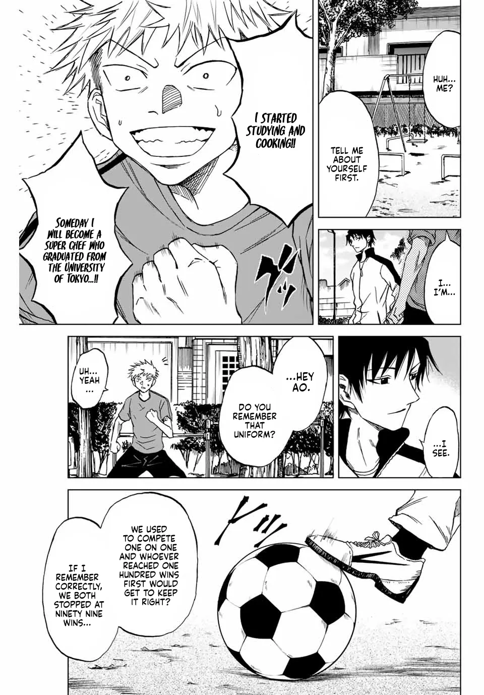 Read Aoku Somero chapter 1 image 24 on Lezhin