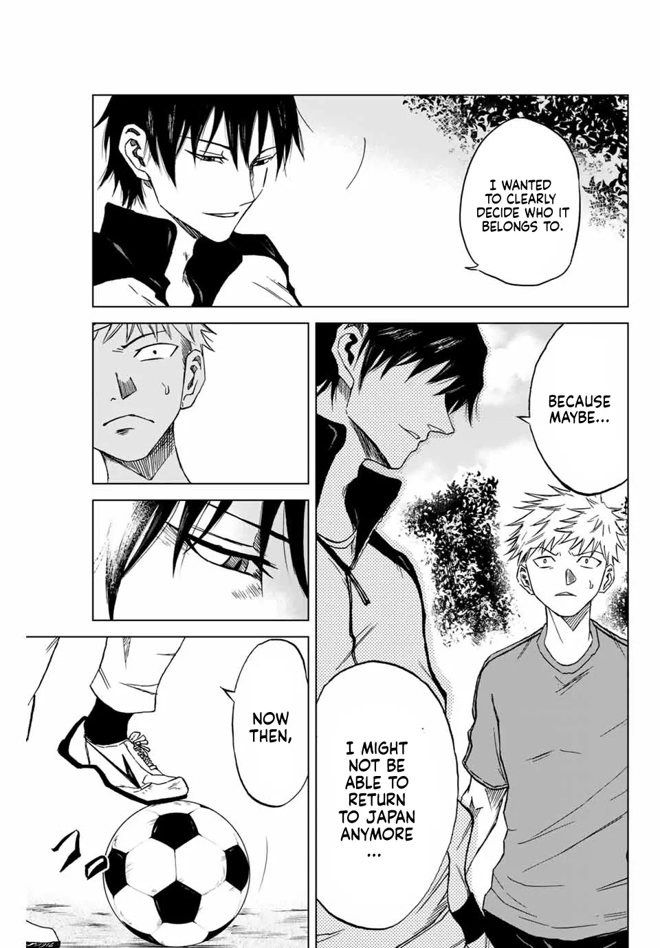 Read Aoku Somero chapter 1 image 26 on Lezhin