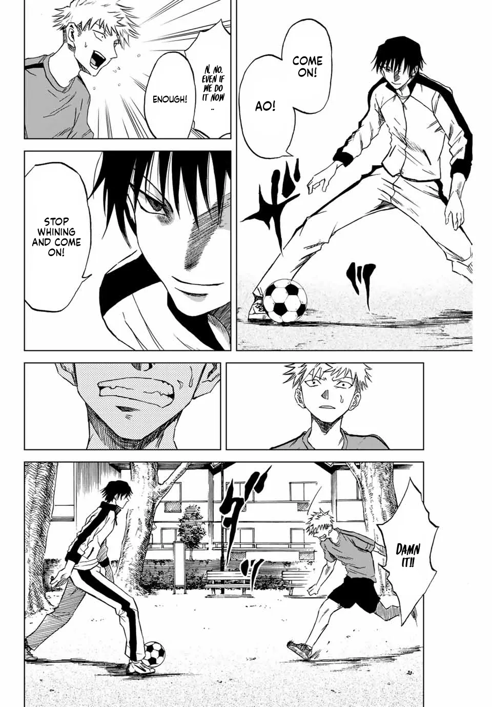 Read Aoku Somero chapter 1 image 27 on Lezhin