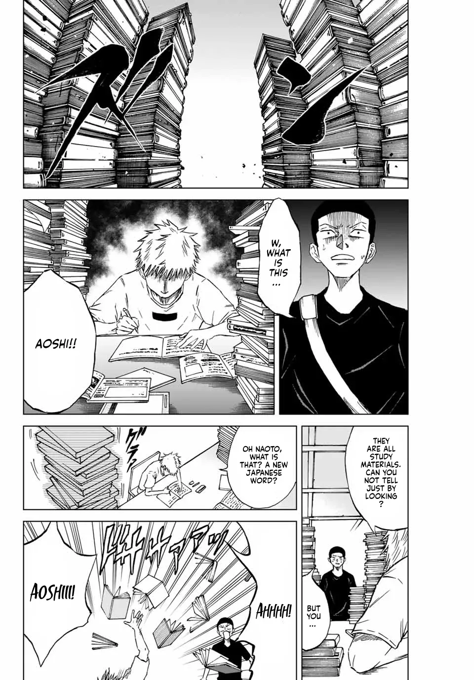 Read Aoku Somero chapter 1 image 3 on Lezhin