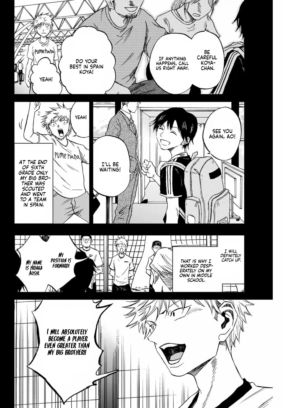 Read Aoku Somero chapter 1 image 33 on Lezhin