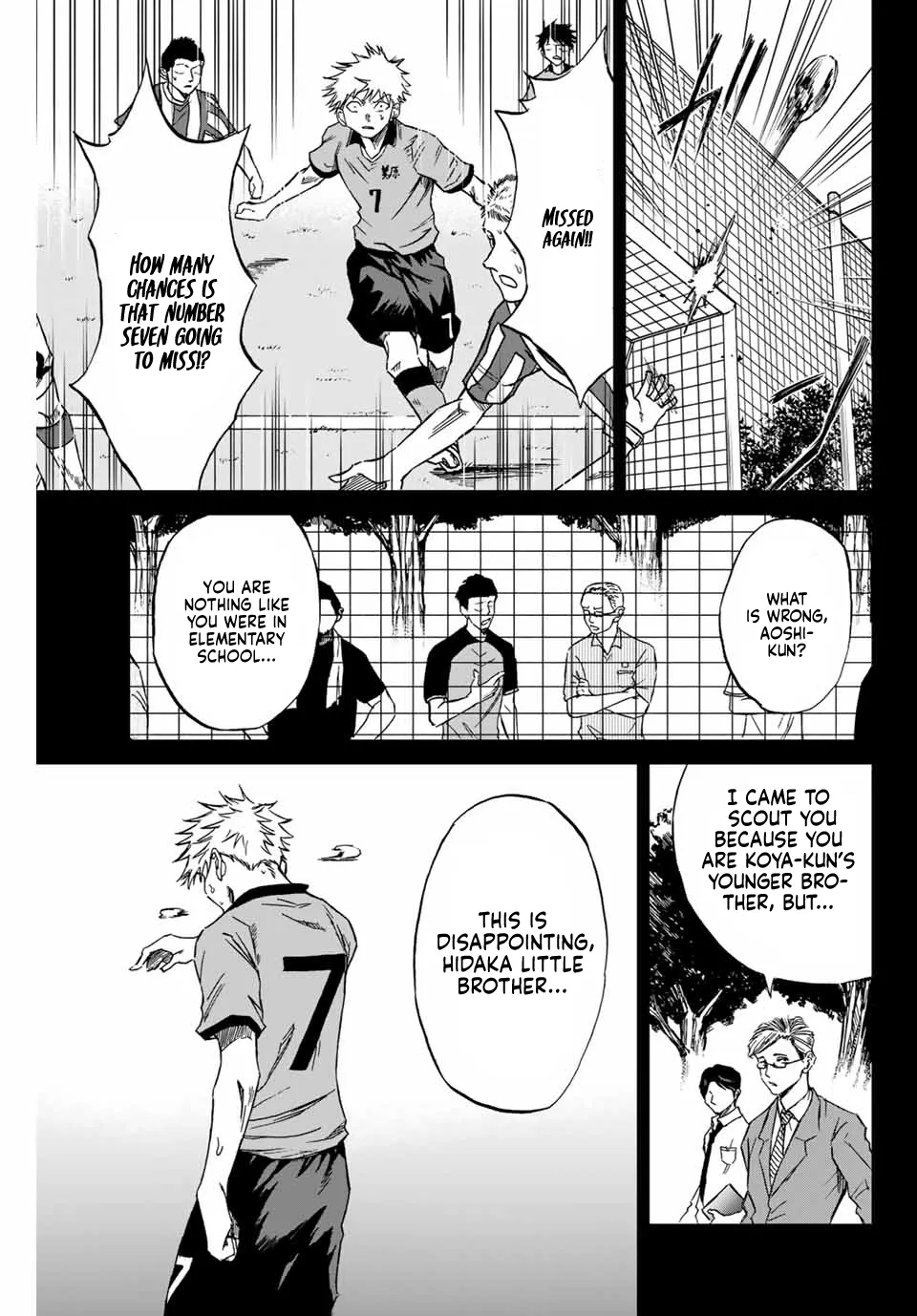 Read Aoku Somero chapter 1 image 34 on Lezhin
