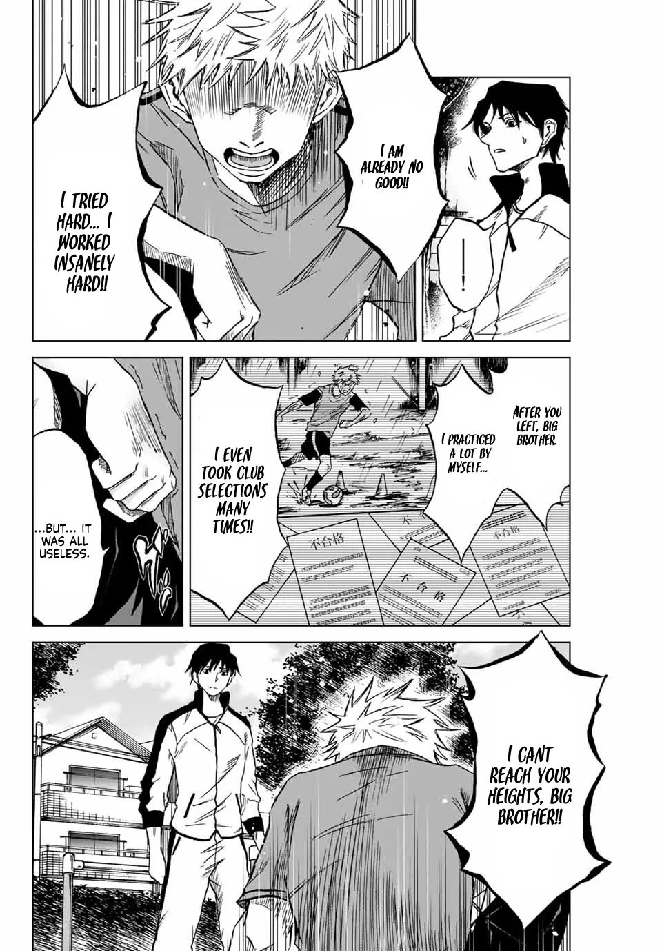 Read Aoku Somero chapter 1 image 39 on Lezhin