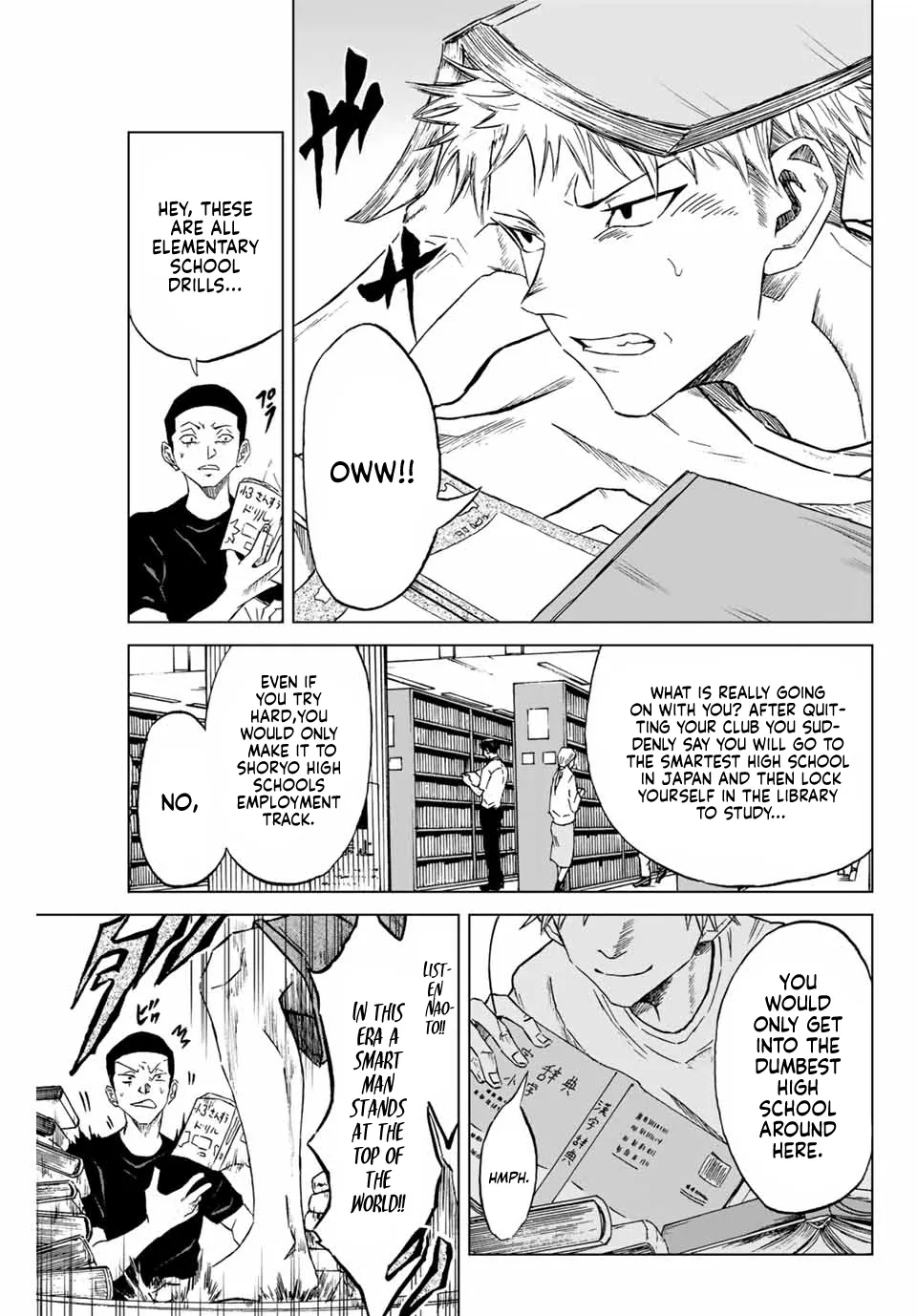 Read Aoku Somero chapter 1 image 4 on Lezhin