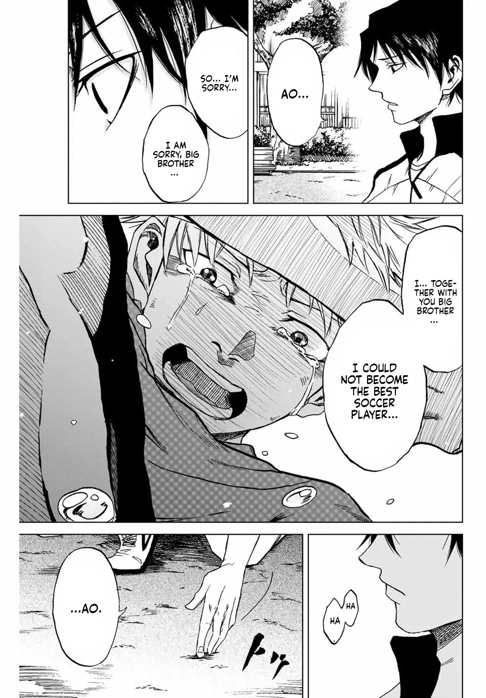 Read Aoku Somero chapter 1 image 40 on Lezhin