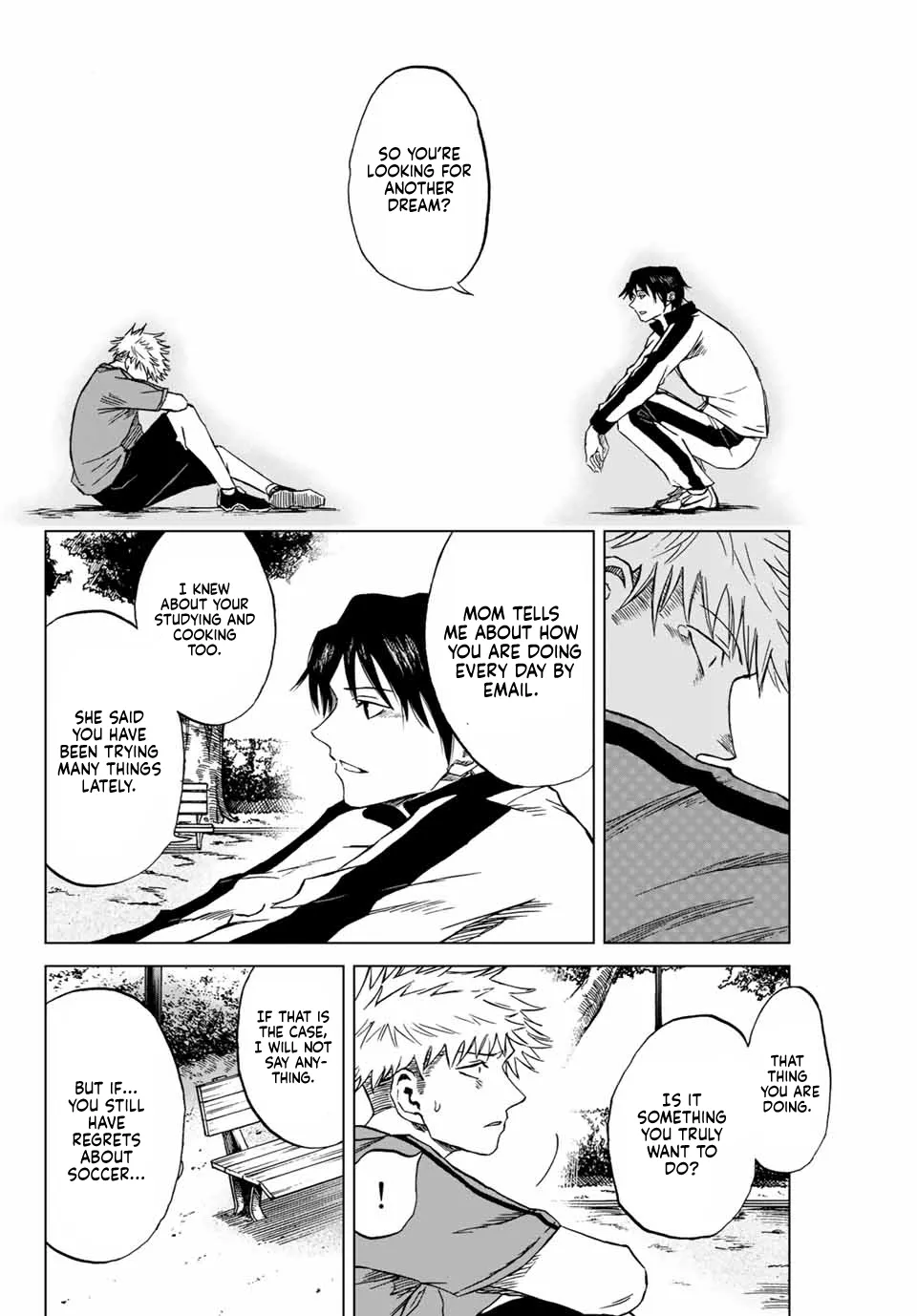 Read Aoku Somero chapter 1 image 41 on Lezhin