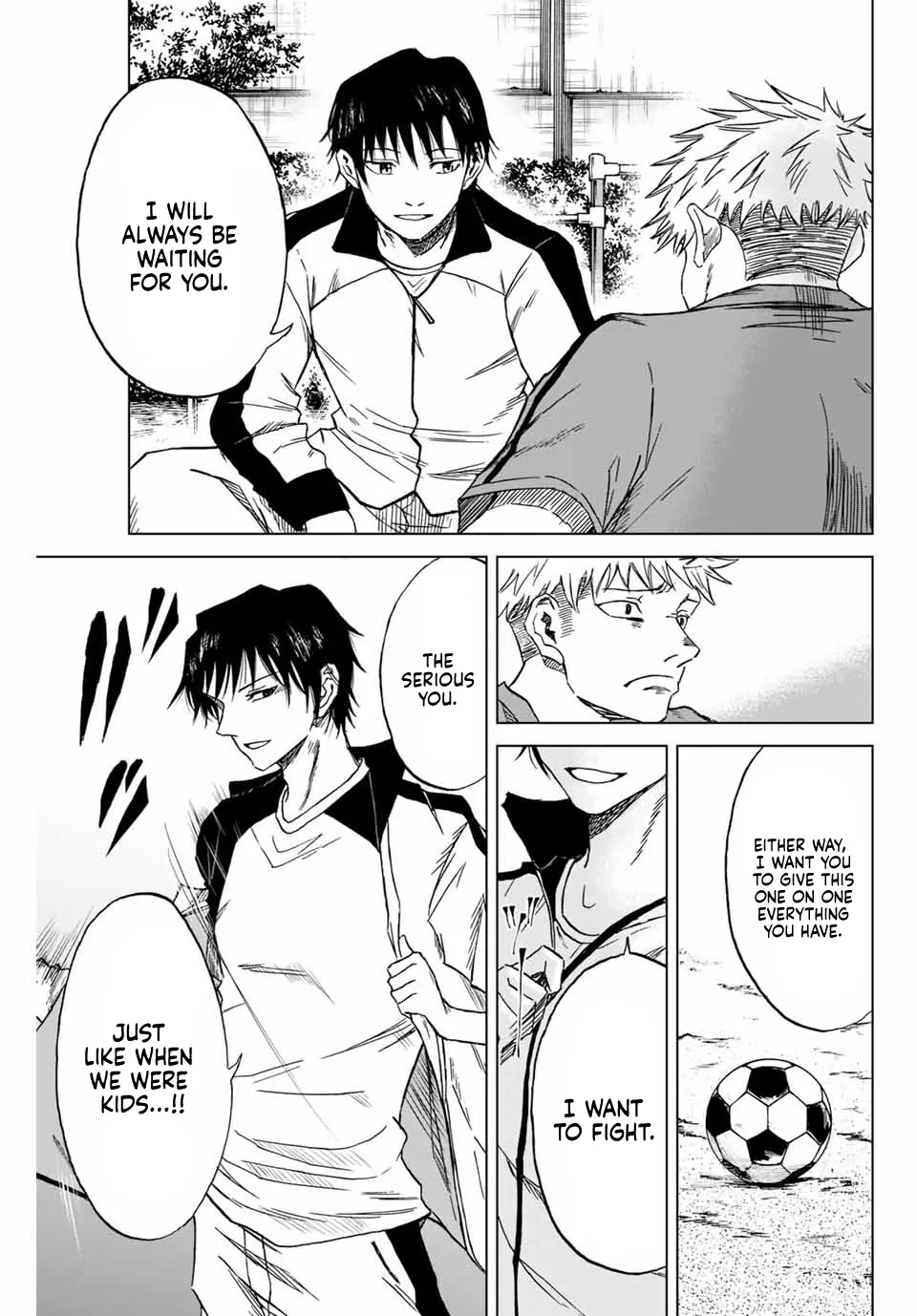 Read Aoku Somero chapter 1 image 42 on Lezhin