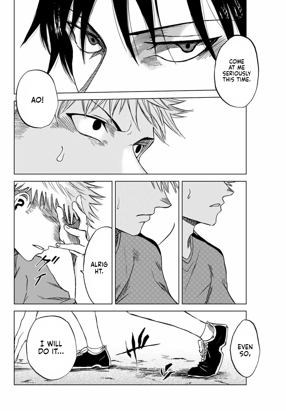 Read Aoku Somero chapter 1 image 43 on Lezhin