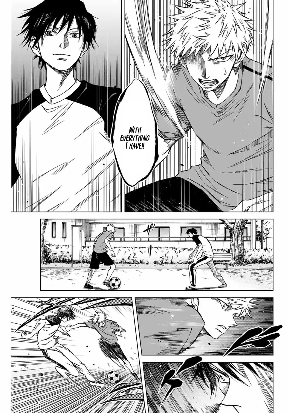 Read Aoku Somero chapter 1 image 44 on Lezhin