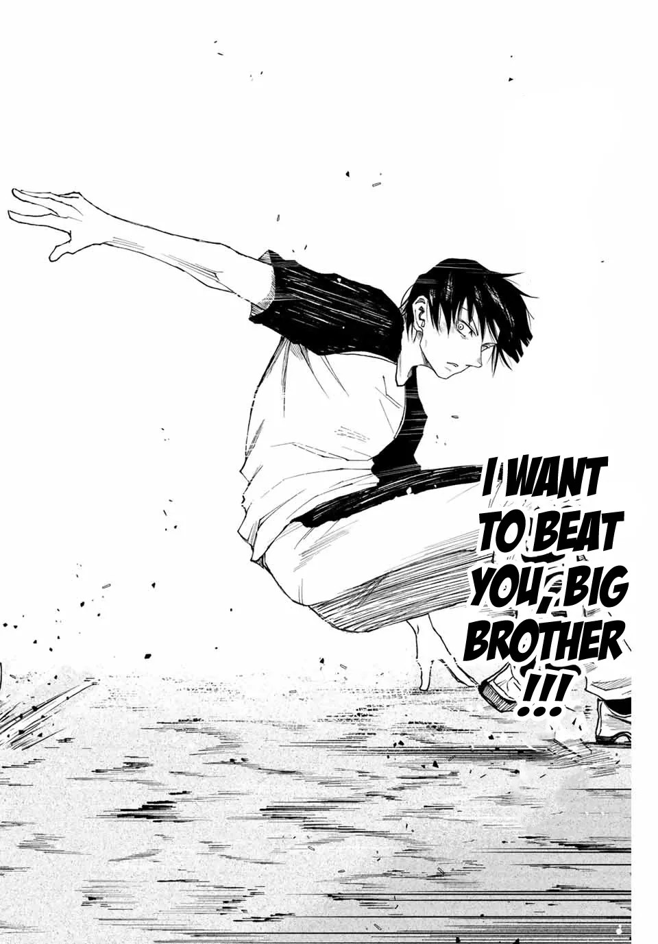 Read Aoku Somero chapter 1 image 49 on Lezhin