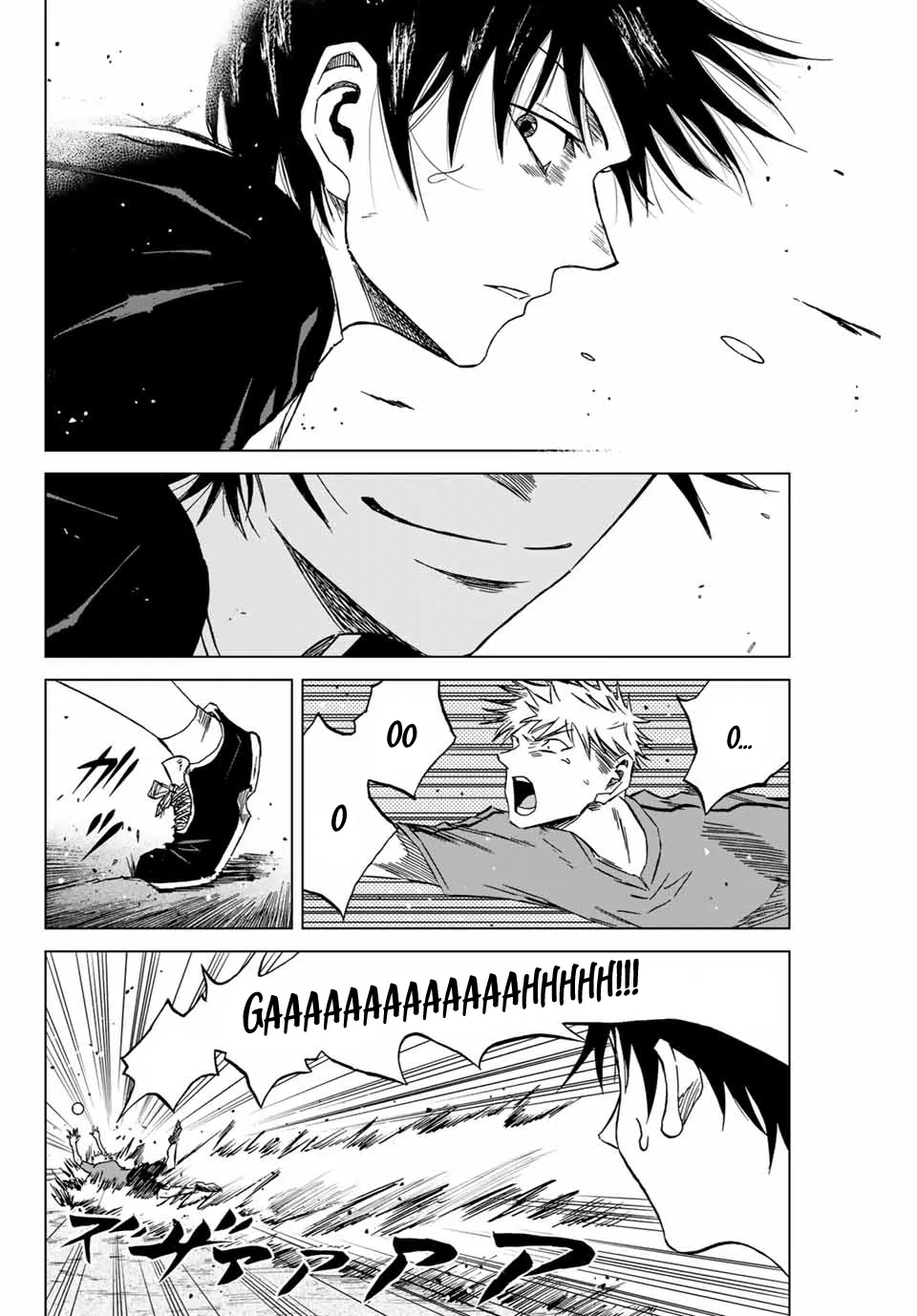 Read Aoku Somero chapter 1 image 51 on Lezhin