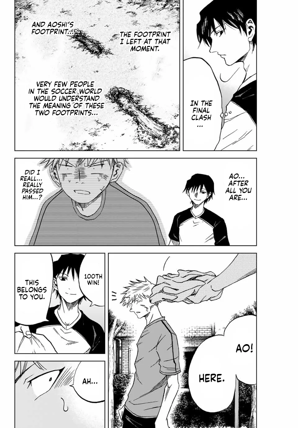 Read Aoku Somero chapter 1 image 53 on Lezhin