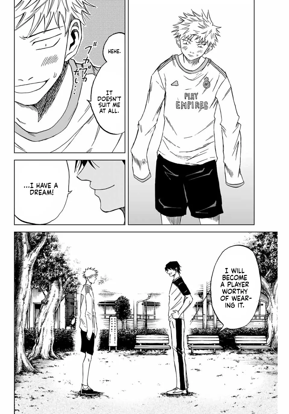 Read Aoku Somero chapter 1 image 55 on Lezhin