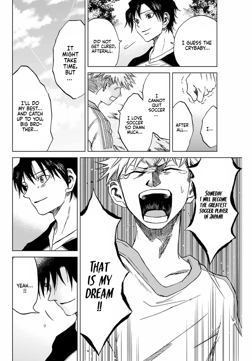 Read Aoku Somero chapter 1 image 57 on Lezhin