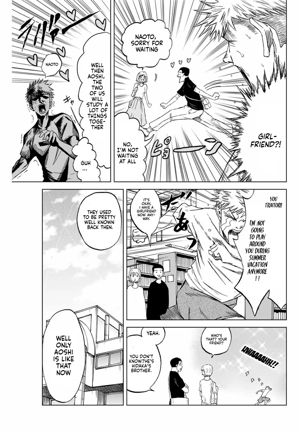 Read Aoku Somero chapter 1 image 6 on Lezhin