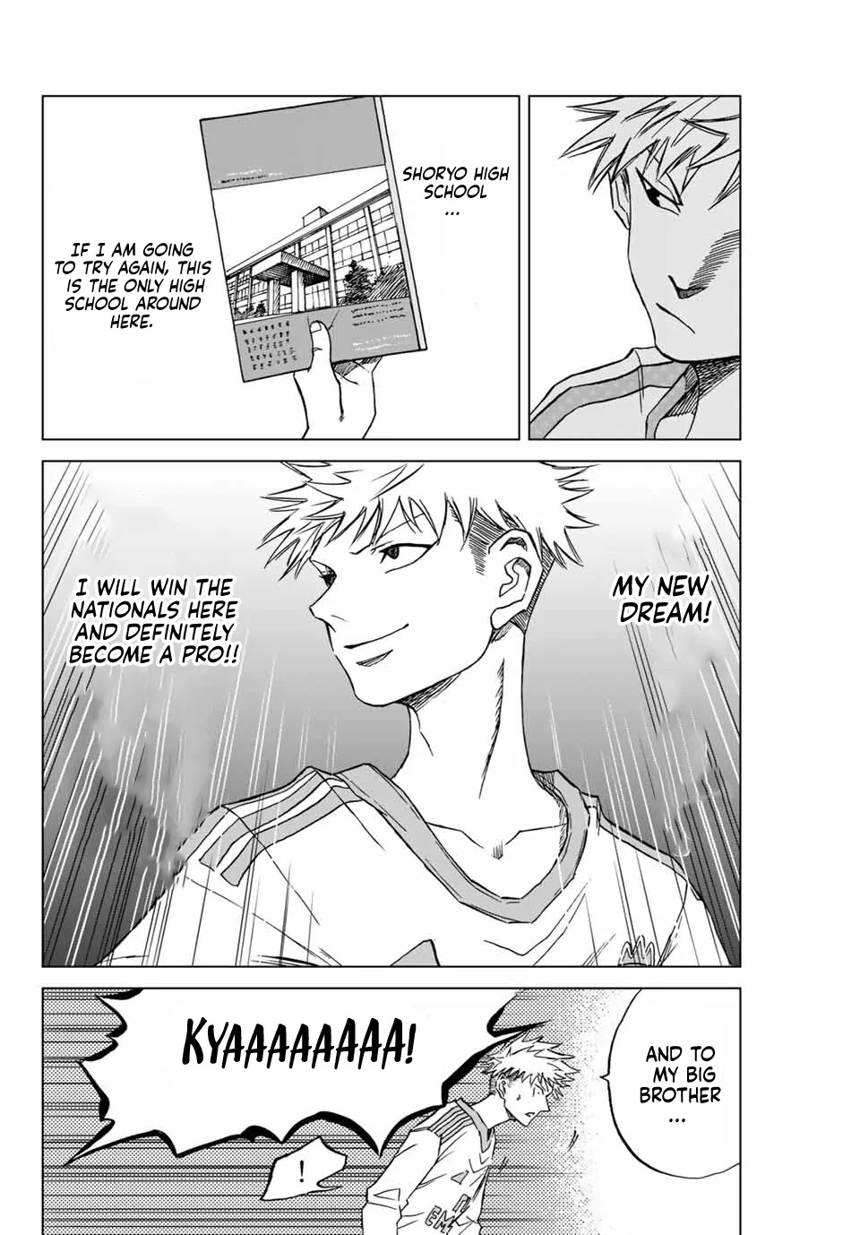 Read Aoku Somero chapter 1 image 63 on Lezhin