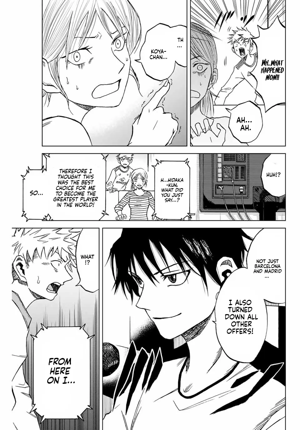 Read Aoku Somero chapter 1 image 64 on Lezhin