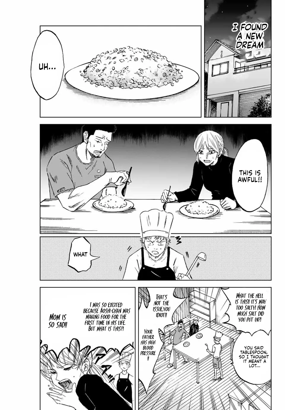 Read Aoku Somero chapter 1 image 8 on Lezhin