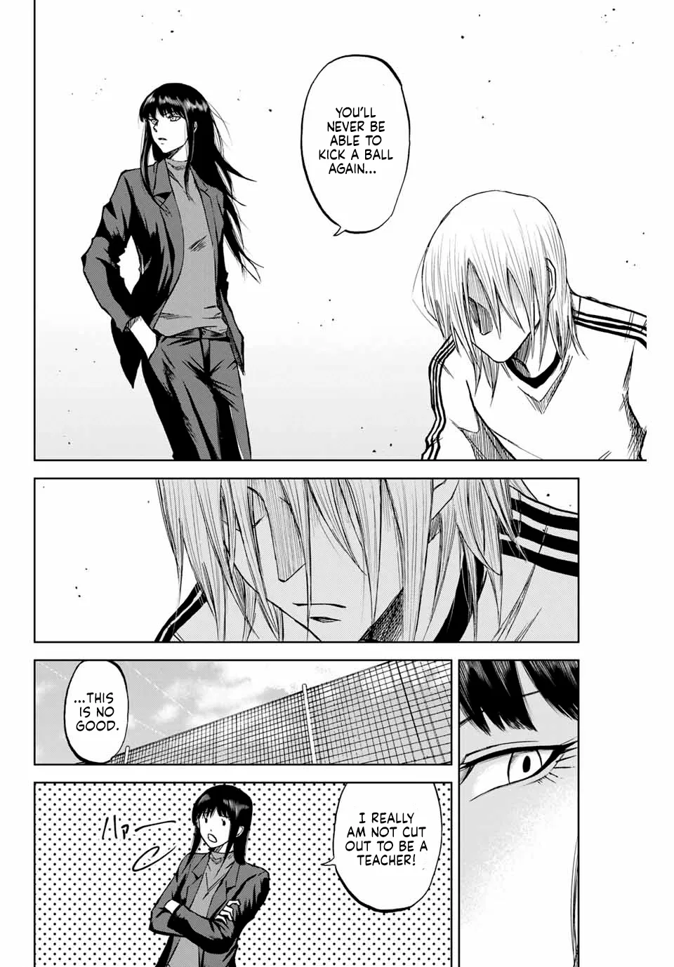 Read Aoku Somero chapter 10 image 5 on Lezhin