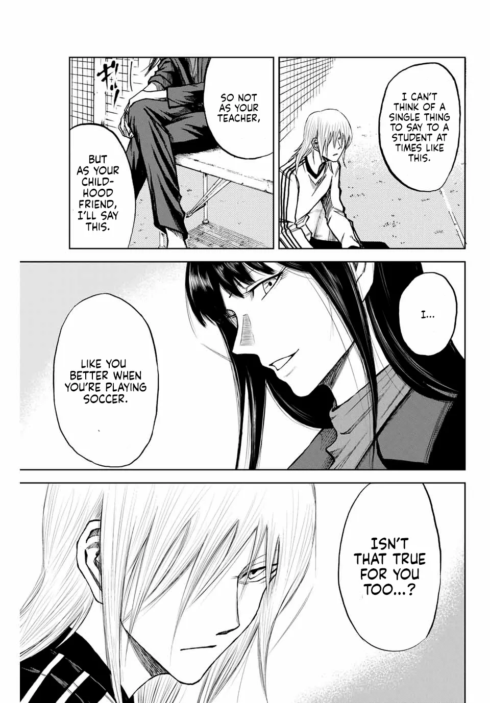 Read Aoku Somero chapter 10 image 6 on Lezhin