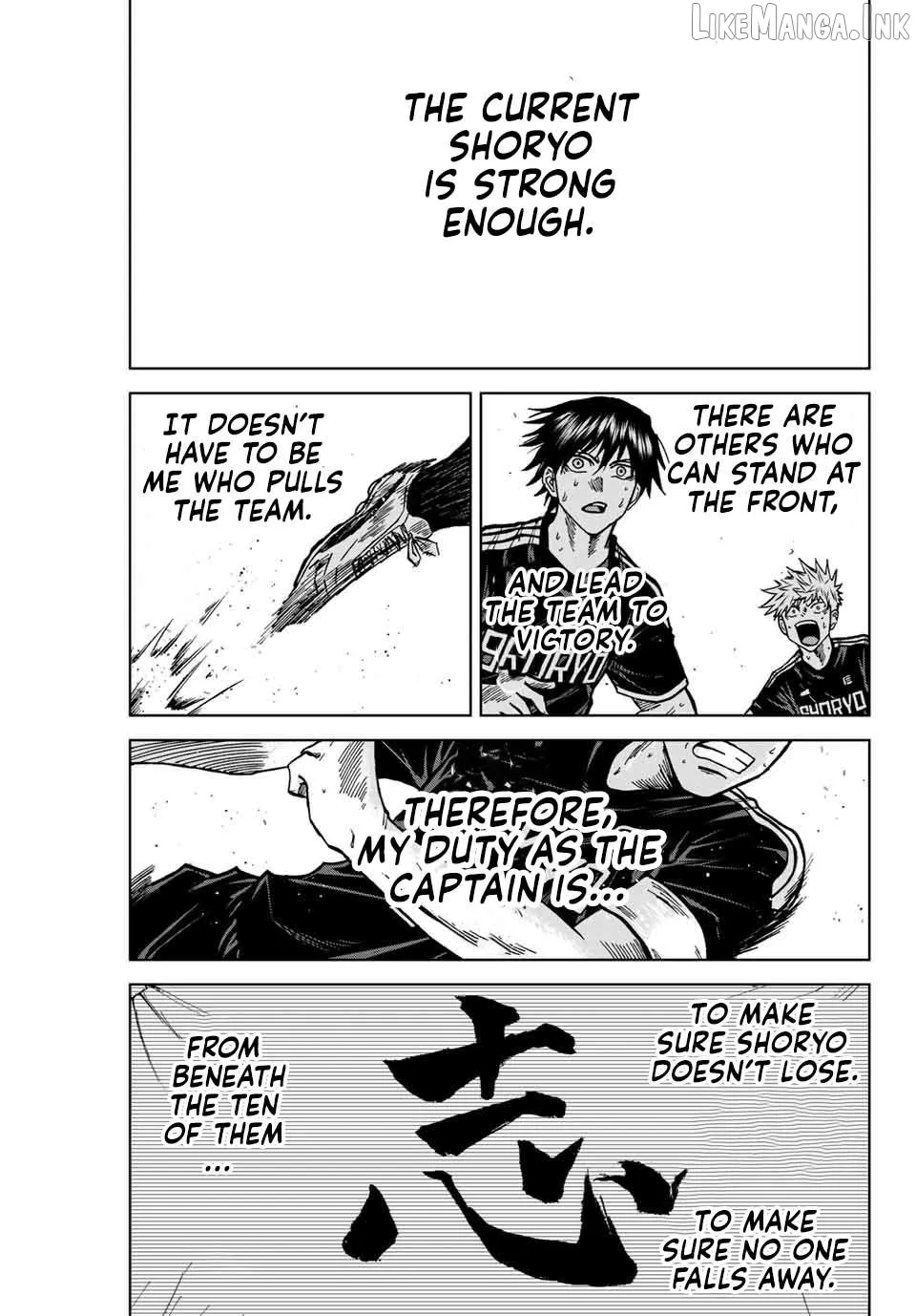 Read Aoku Somero chapter 100 image 19 on Lezhin
