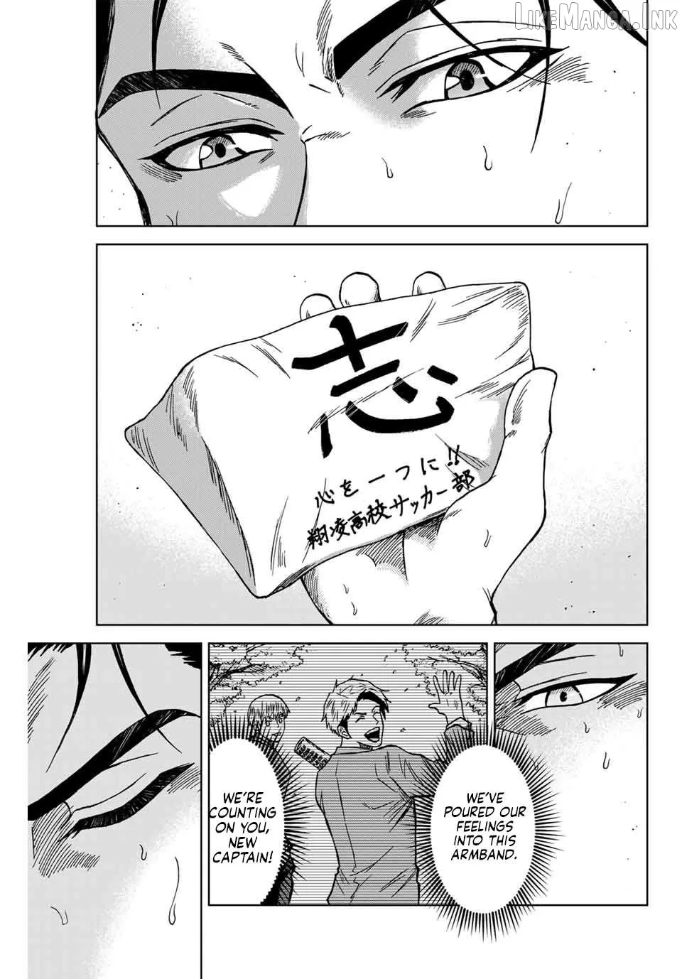 Read Aoku Somero chapter 100 image 3 on Lezhin
