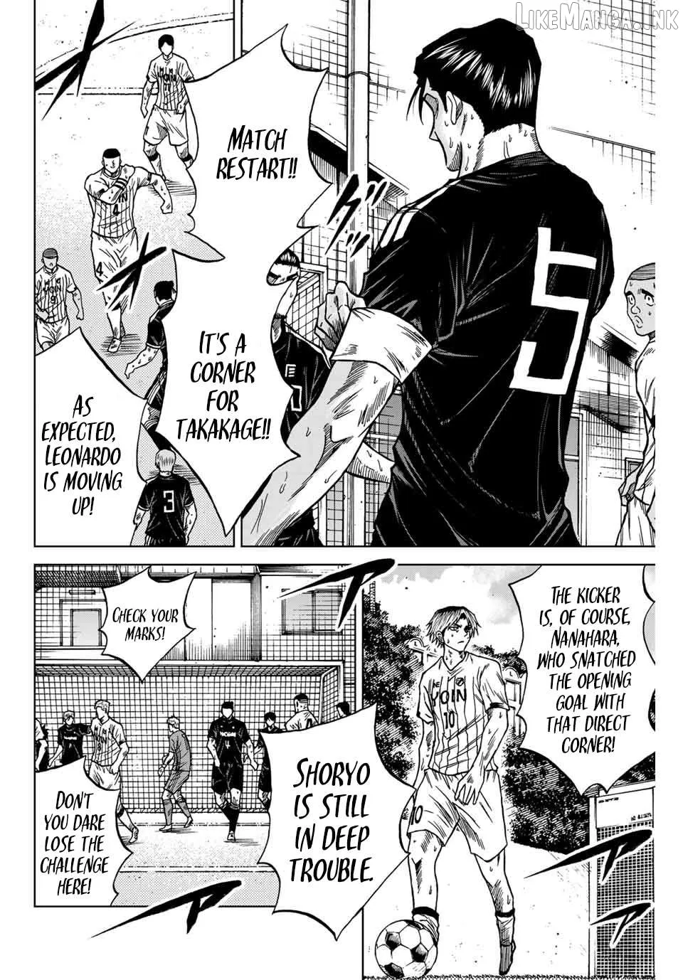 Read Aoku Somero chapter 100 image 4 on Lezhin