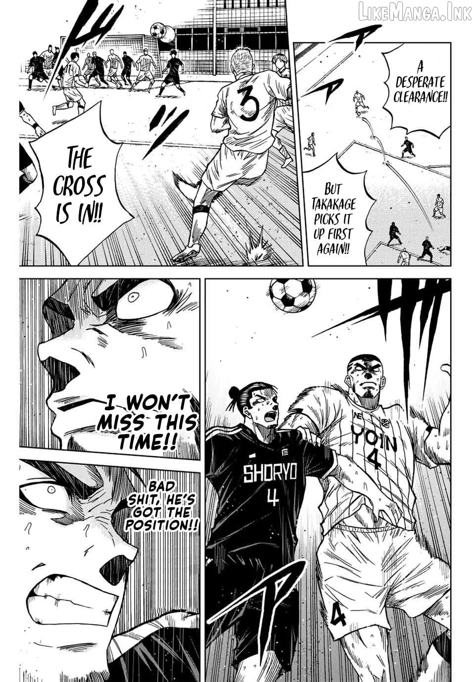 Read Aoku Somero chapter 100 image 9 on Lezhin