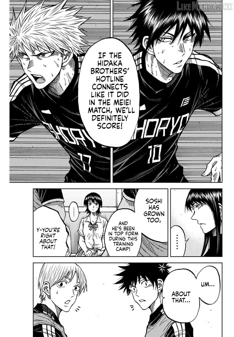 Read Aoku Somero chapter 101 image 10 on Lezhin