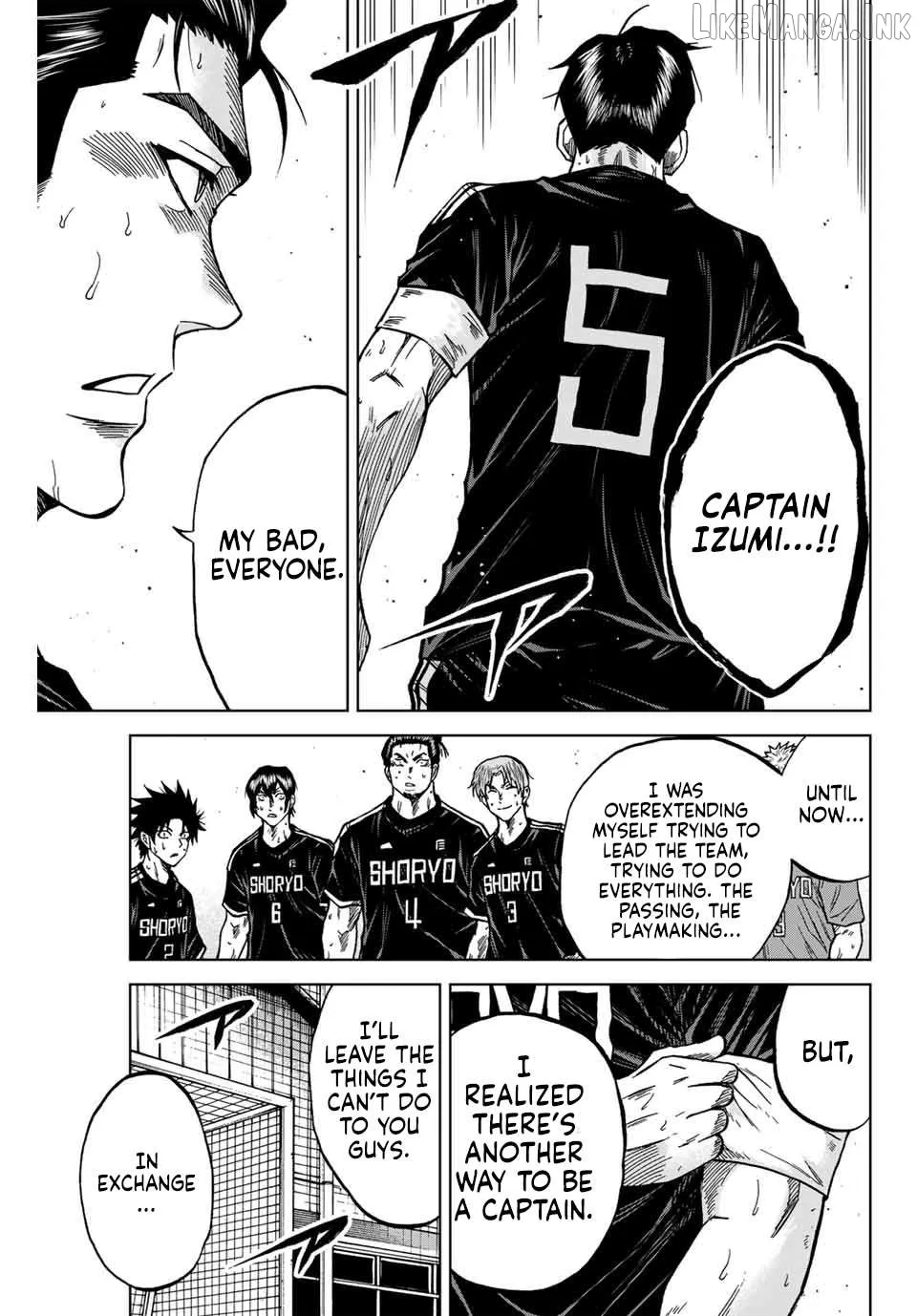 Read Aoku Somero chapter 101 image 2 on Lezhin