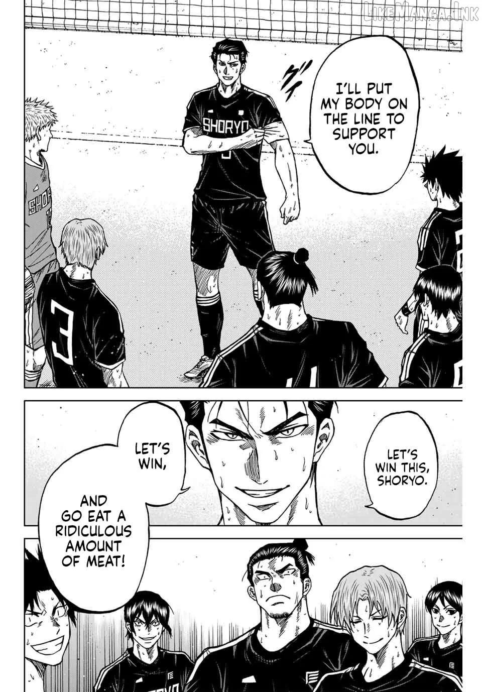Read Aoku Somero chapter 101 image 3 on Lezhin