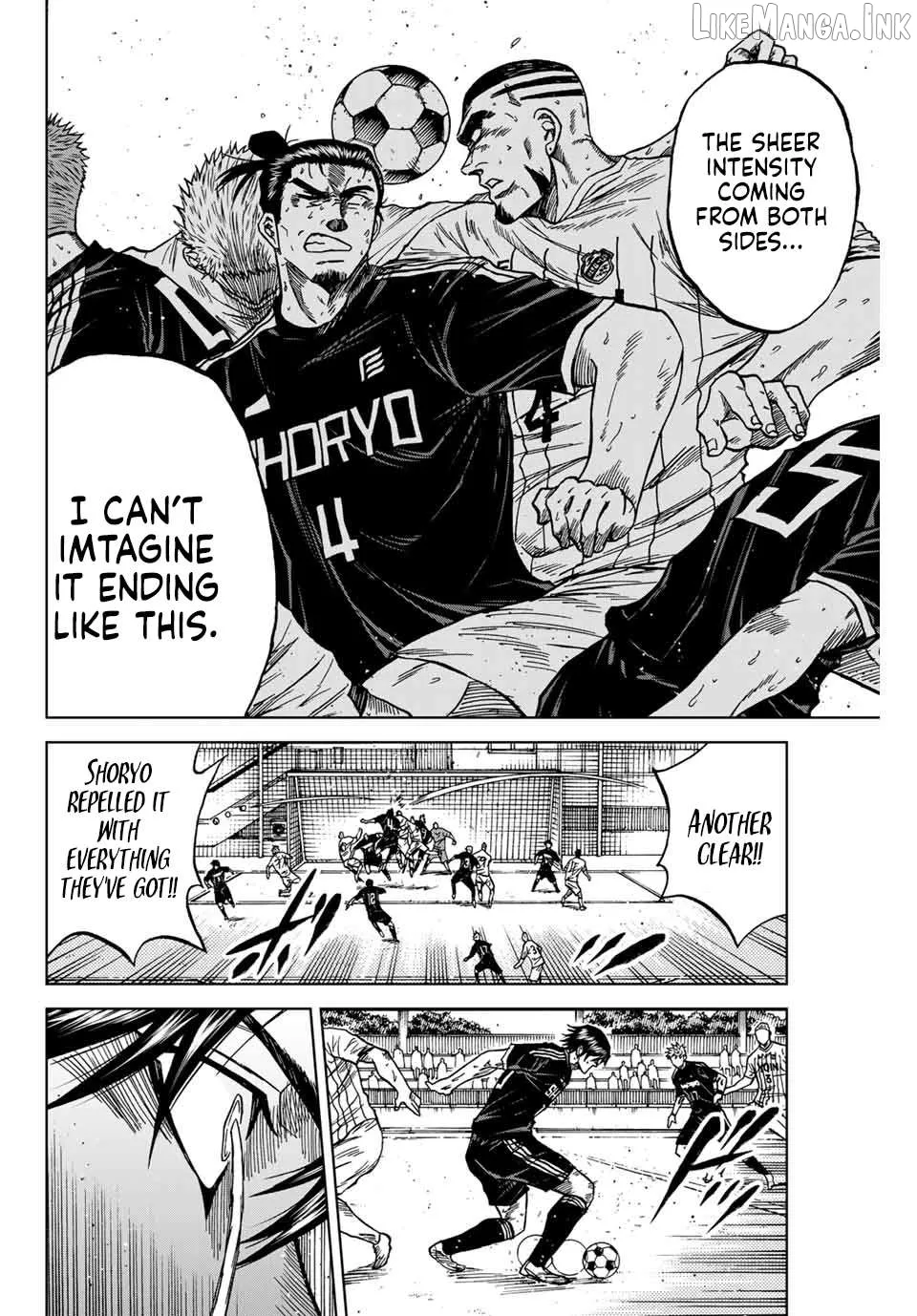 Read Aoku Somero chapter 101 image 5 on Lezhin