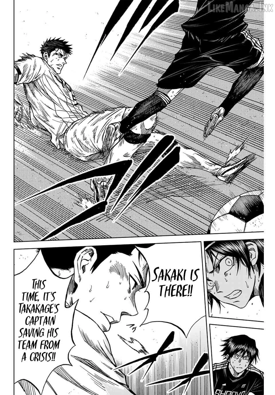 Read Aoku Somero chapter 101 image 7 on Lezhin