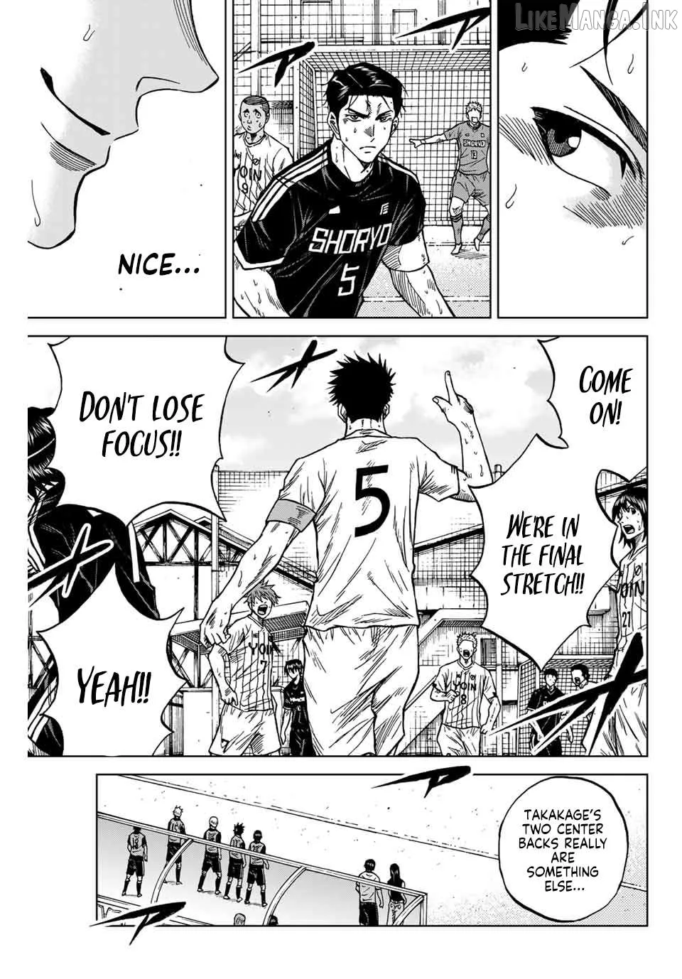 Read Aoku Somero chapter 101 image 8 on Lezhin