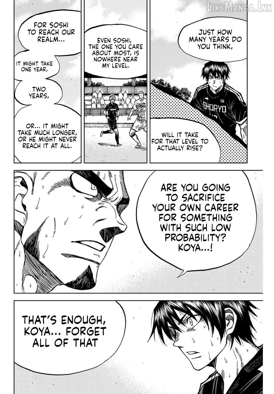 Read Aoku Somero chapter 102 image 13 on Lezhin