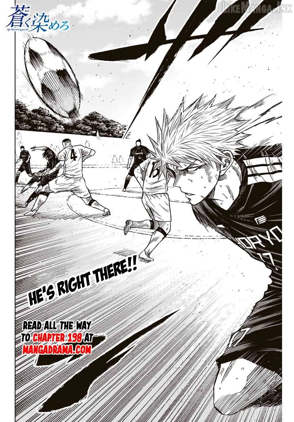 Read Aoku Somero chapter 102 image 17 on Lezhin