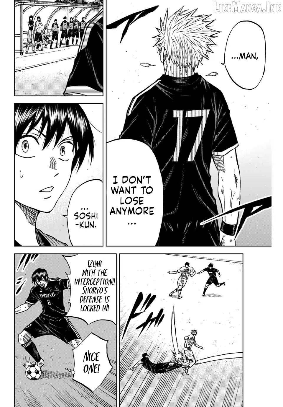 Read Aoku Somero chapter 102 image 9 on Lezhin