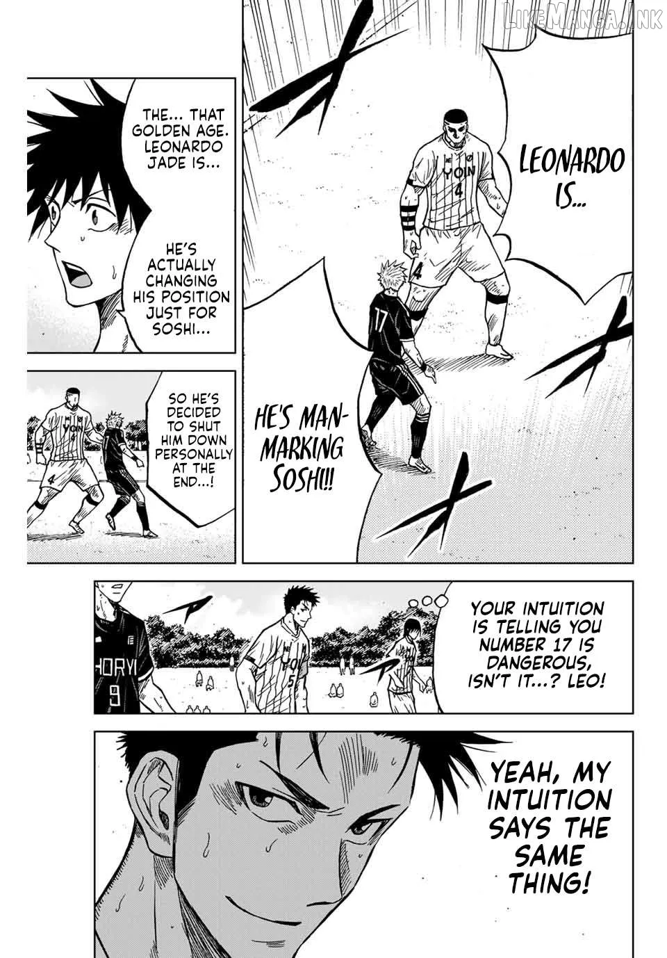 Read Aoku Somero chapter 103 image 12 on Lezhin