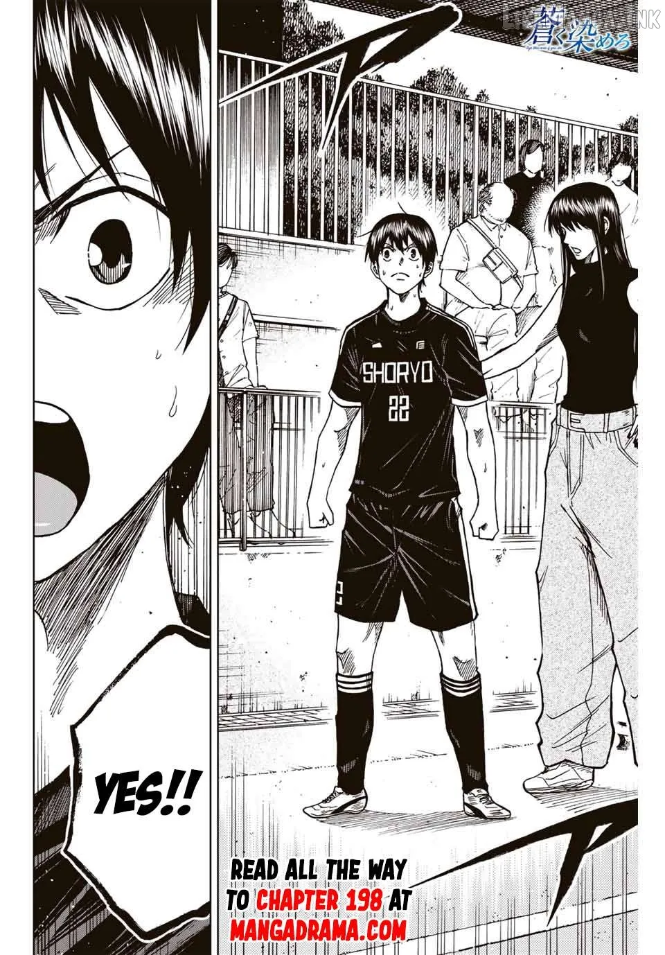 Read Aoku Somero chapter 103 image 15 on Lezhin