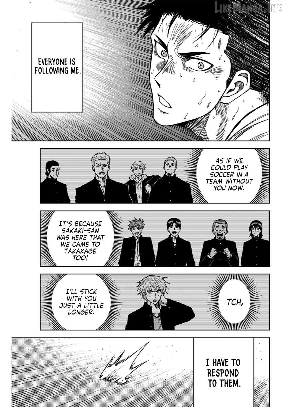 Read Aoku Somero chapter 104 image 12 on Lezhin