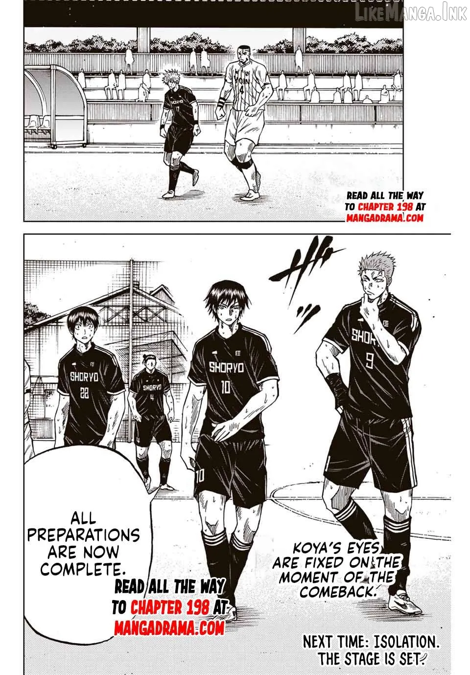 Read Aoku Somero chapter 104 image 15 on Lezhin