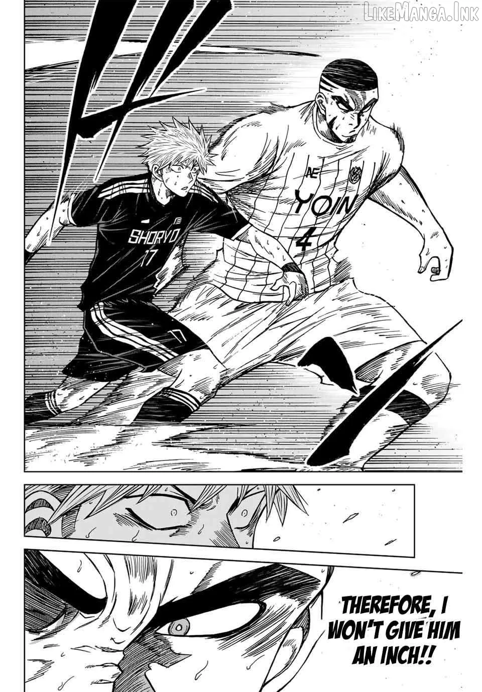 Read Aoku Somero chapter 105 image 11 on Lezhin