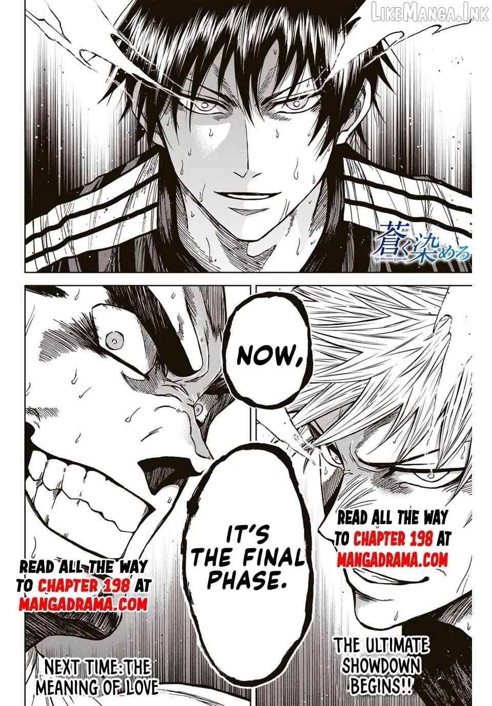 Read Aoku Somero chapter 105 image 16 on Lezhin